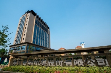 澳门大阳城（集团）有限公司官网年产6.8万吨生活用纸（脱墨再生浆）技改项目竣工日期公示