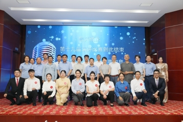 最好舞台砺初心 最飒青春勤奋斗 | 景兴纸业第十九届演讲比赛成功举办