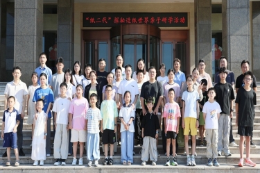 探秘现代造纸 触摸古今文明 | 景兴纸业“纸二代”走进生产现场